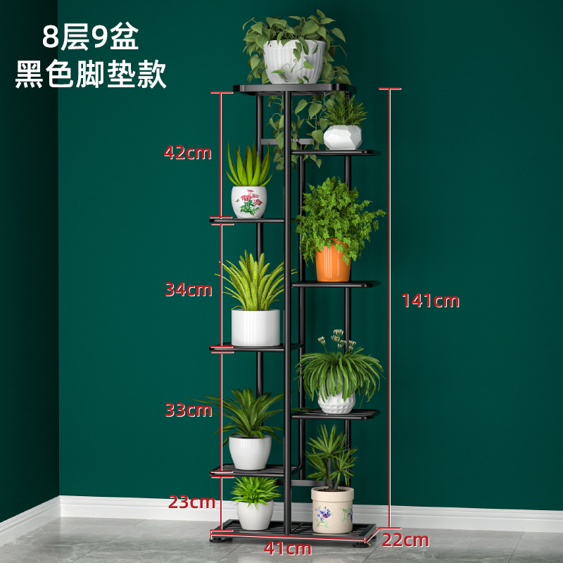 Estantes de flores de hierro en la Sala de estar balcón estantes de flores plegables multifuncionales estantes de macetas de flores de Luo verde estantes de macetas interiores de varias capas image 24