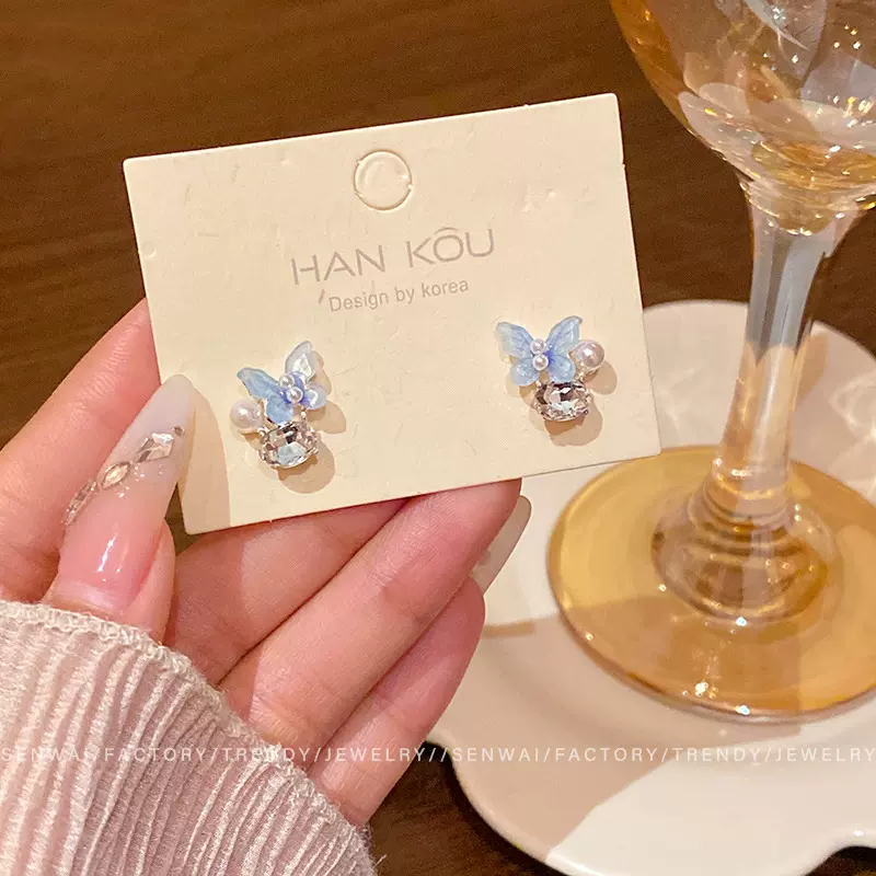 小清新蓝色闪钻蝴蝶耳钉女轻奢小众设计高级感耳钉时尚百搭耳饰品