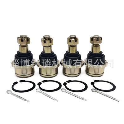 Cross-border applicable Liangzi 800cc ATV accessories 34 ball head 10401190000 1 set of 4