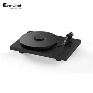 Pro-Ject Austrian Treasure Disc Black Glue Disc Player Debut Pro S Curved Arm