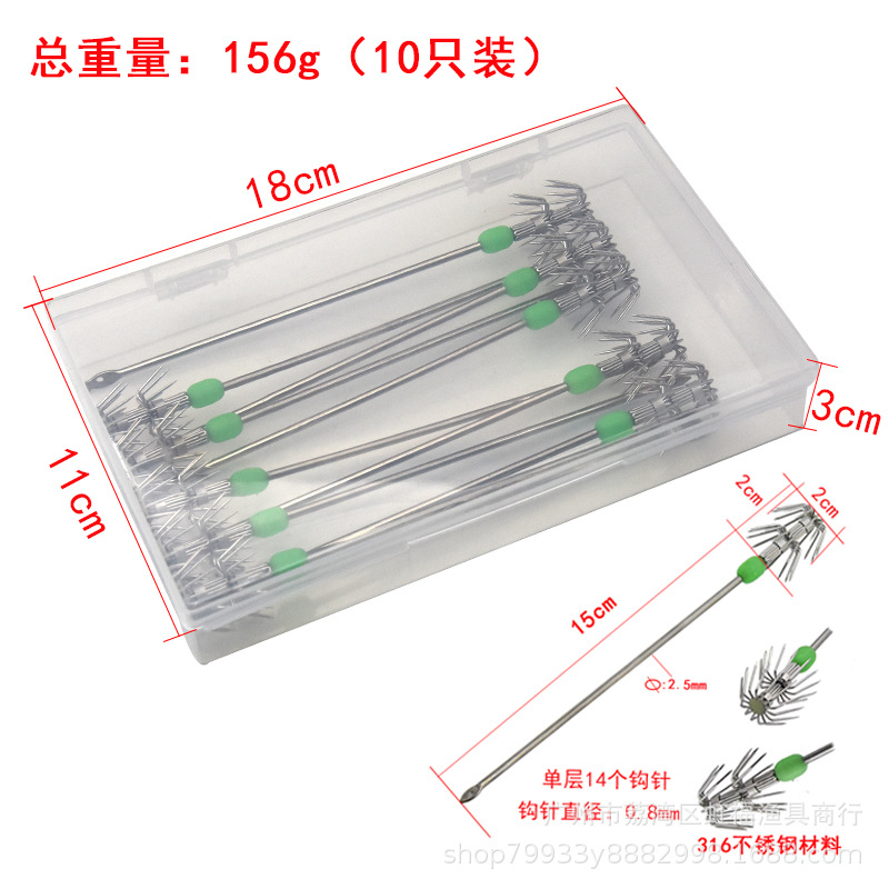 Gancho luminoso gancho de calamar gancho de camarón vivo gancho paraguas gancho de cebo vivo calamar soplando tubo pulpo tinta pescado gancho de acero inoxidable 10 ganchillo