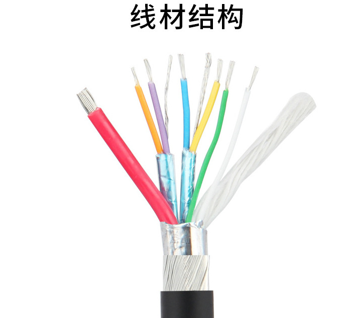 QQ图片20180907182608