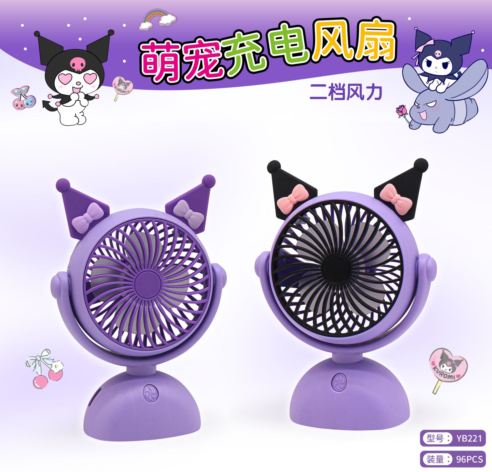 微信图片_20250109173856