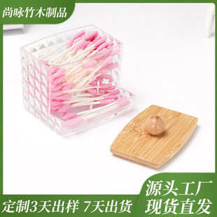 �����ʯ�y�������޺���͸�����y���������ώ��w���m�ռ{�����l