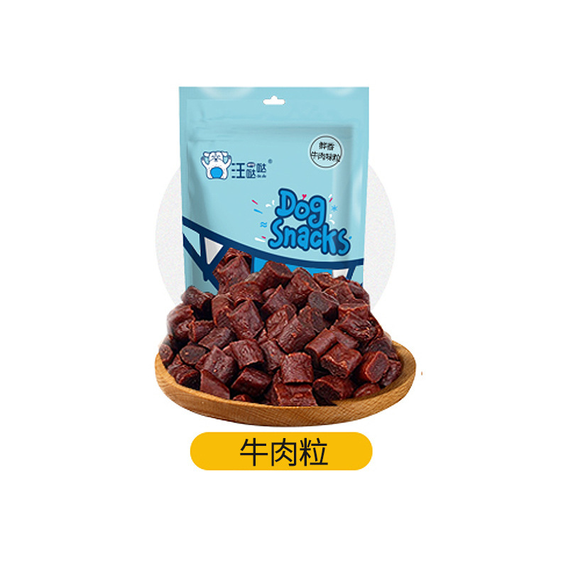 Wang Dada, una combinación de bocadillos para mascotas, 100g, varias especificaciones, bocadillos para perros opcionales
