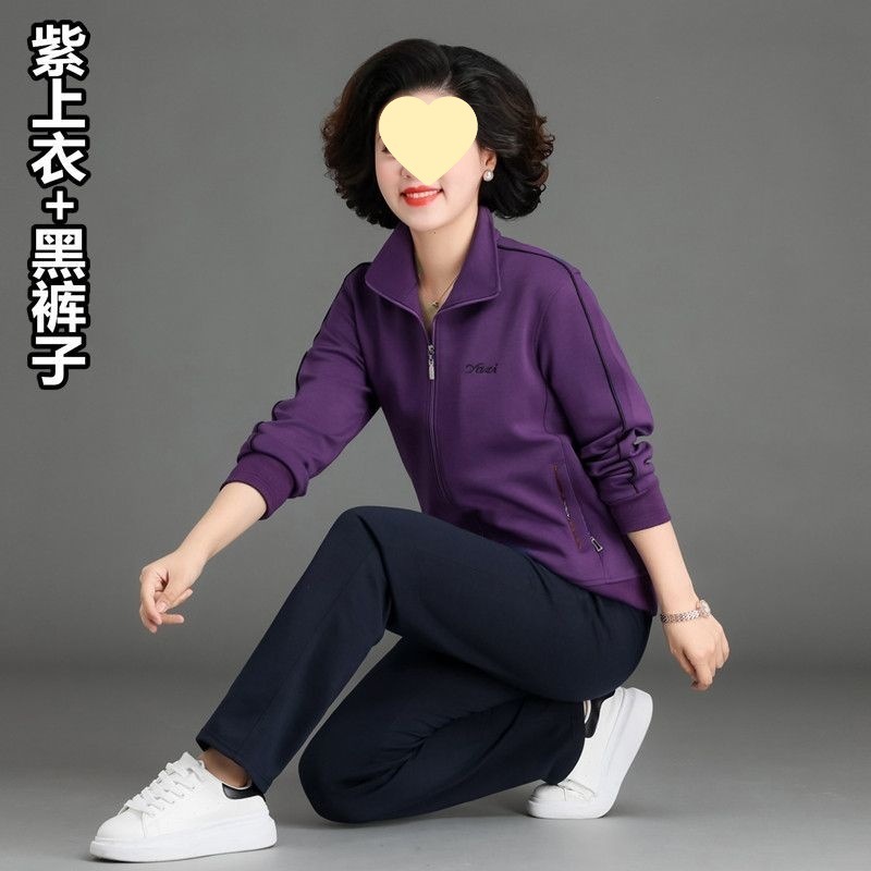 春秋开衫外套妈妈运动套装中年广场舞中老年女装运动服两件套休闲|undefined