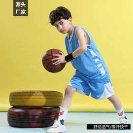 儿童篮球服套装男运动馆球衣小学生训练比赛服幼儿园印字表演队服