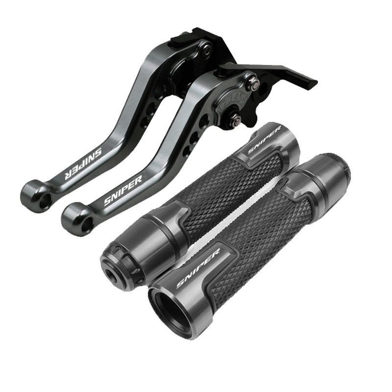 Motorcycle short lever brake clutch handle lever handle handle cover CNC suitable for Sniper155/sniper150