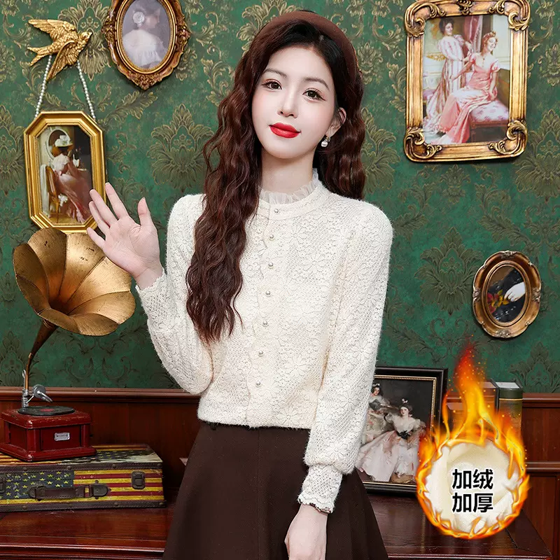 法式宫廷风磨毛女士蕾丝衫冬季2025新款气质内搭小衫加绒打底衬衫