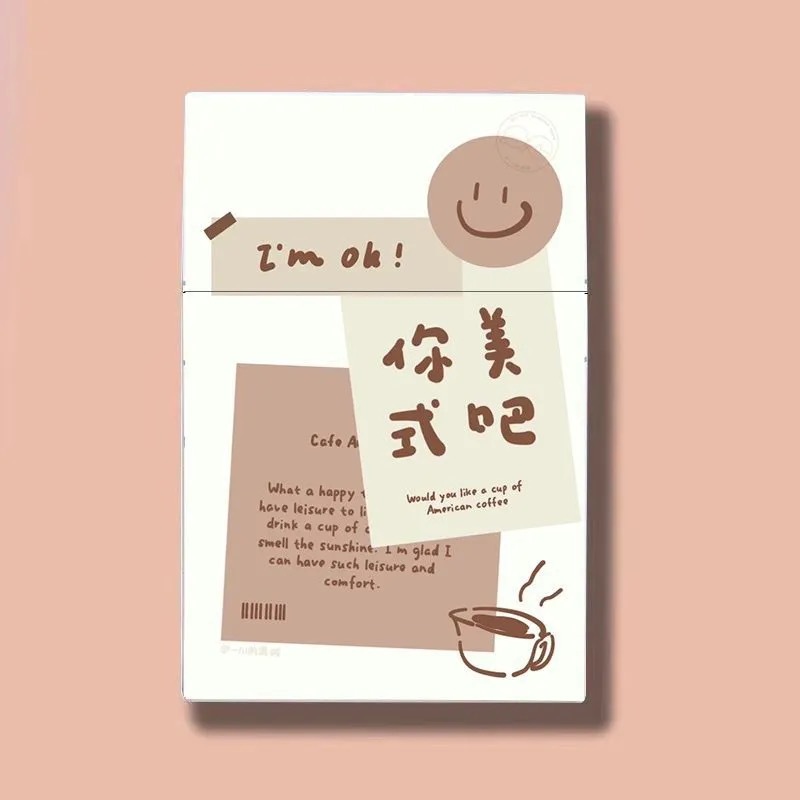 당신은 미국인인가요?