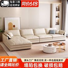 清仓布艺沙发加宽贵妃沙发客厅大户型科技布出租屋l型超宽猫抓皮