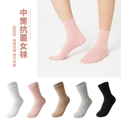 new pattern Socks lady AAA Antibacterial Deodorant Cotton socks ventilation Medium hose Spring and autumn payment Cotton socks goods in stock wholesale