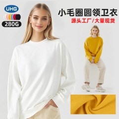 春秋280gの毛輪の薄い丸首の長袖の純色の女性の衛衣の怠惰でゆったりしているファッションは上着を掛けて図を印刷することができます。