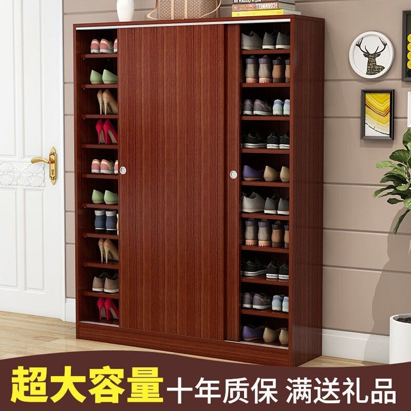 Simple Solid Wood Multi-Layer Entrance Shoe Cabinet for Home Entrance Space-Saving Sliding Door Dormitory Balcony Storage Large Capacity