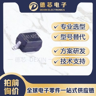 1N4148G-CB2-R ScReeN PRiNtiNG 4148G PackaGe SOD-323 BOM ONe-stop DistRibutioN ORdeR 1N4148