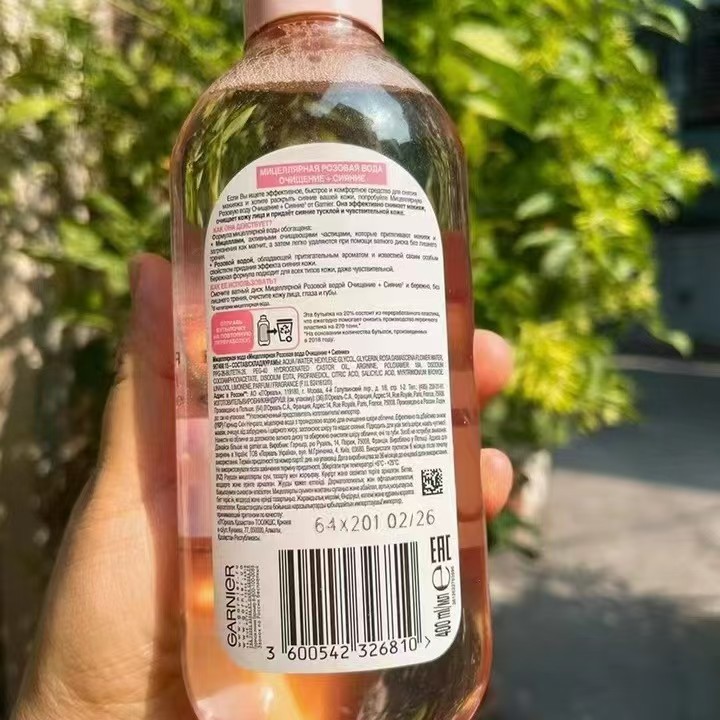 Tarjeta rusa / Niel 3 en 1 calmante suave para los ojos y labios desmaculador de maquillaje 400ml