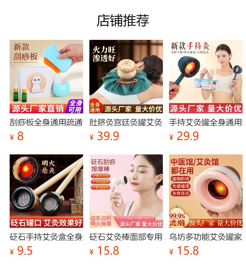Bronze Moxa Brush Moxibustion Meridian Massage Tool with 60 Moxa Sticks for Body Shoulder Neck Abdomen Leg Care overview