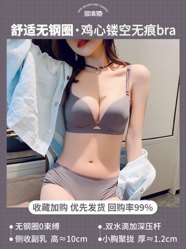 회색 보라색 정장