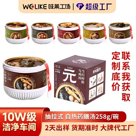 燕窝;其他滋补;鱼胶/花胶