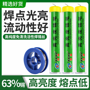 �P�{�����a�z�P��y���a�z0.8mm���b���a�z�a�P63%���a��С���a�z