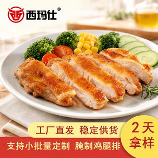 �pʳ���u����ҹ�а��Ʒ��؛ʳ�������u�����r������u���Ŷ���