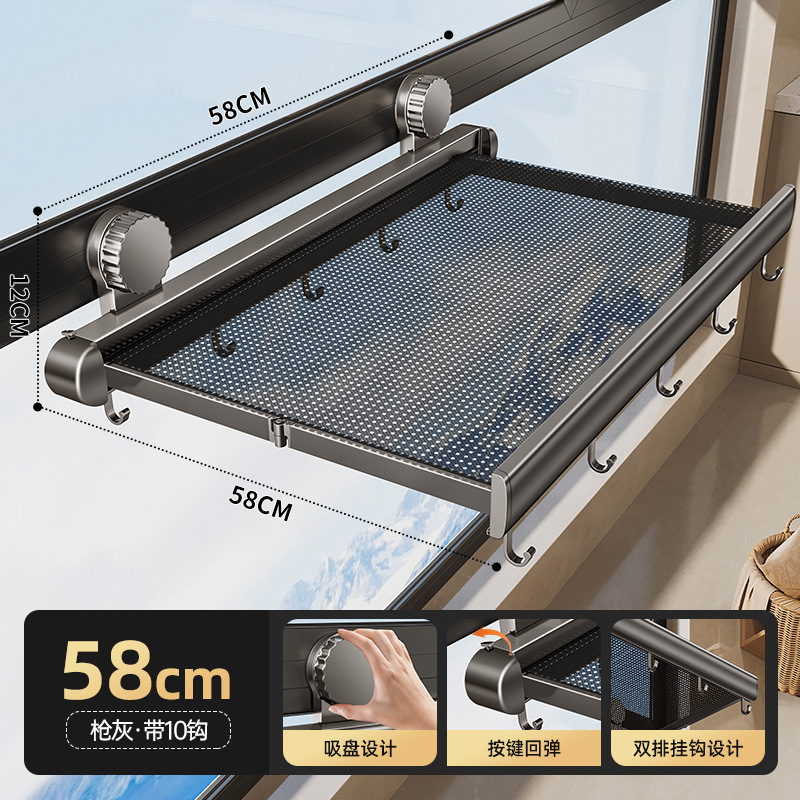 Ventosa rejilla de secado invisible telescópica red de secado plegable calcetines de enfriamiento interior espacio en el balcón artefacto de secado de ropa