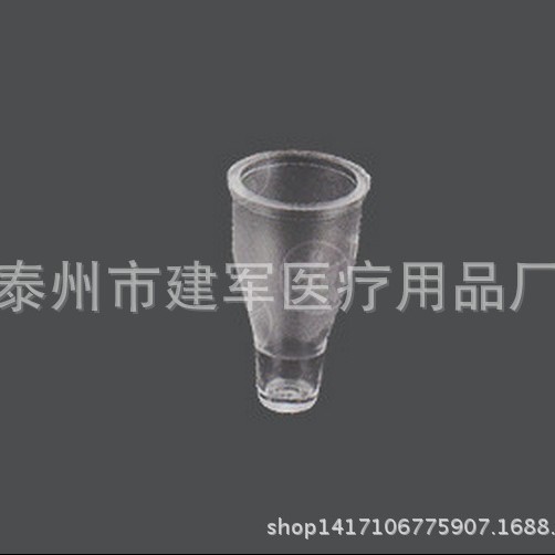 厂家供应可配德国TECO单通道血凝仪杯小号