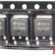 AOD514 AOS�������ԭװ30V17A��ЧӦ��N����MOSFET TO-252 �ֻ�