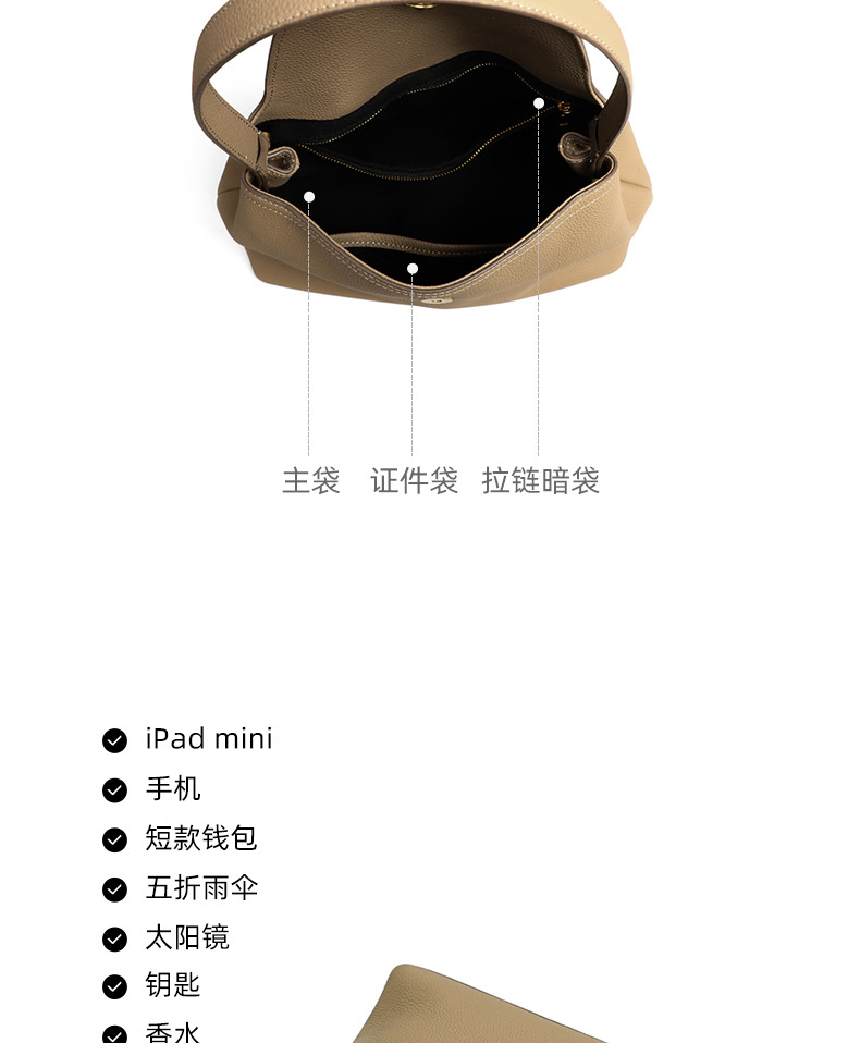 Túi xách nữ đeo chéo dây xích tote da mềm dung tích lớn — trắng, đen, màu xám, Lời bài hát: Grey (Public Version) chi tiết 5
