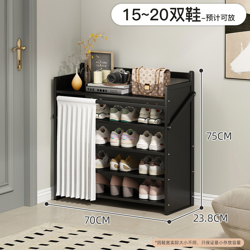 [방진 업그레이드 모델] 옵시디언 블랙 - 5단 70cm [설치 불필요, 업그레이드 및 보강]