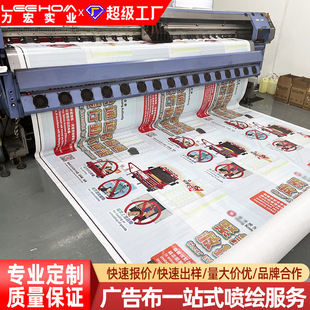 ���ƴ�ӡ�V�沼���L�����β��ڵײ����䲼����������������凊�L