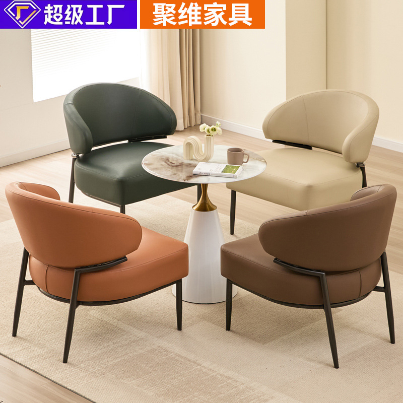 Sofá de lujo ligero moderno simple fuente de fábrica salón de belleza oficina de ventas al por mayor fábrica personalizada silla de negociación