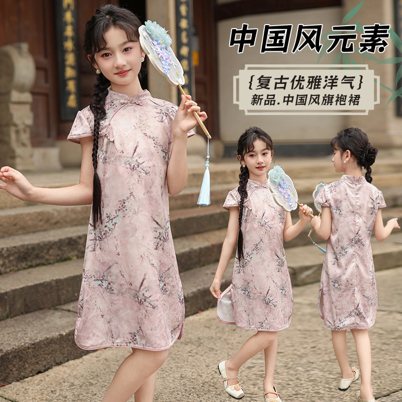 女童中国风时尚洋气唐装夏季古风新品轻罗小扇民国风改良旗袍裙
