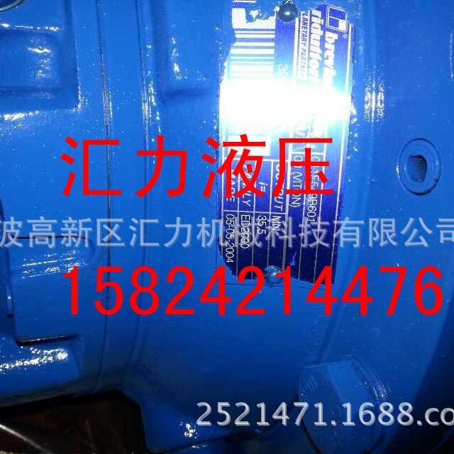 中联重科泵车布雷维尼回转减速机ED2090减速机高效能防爆砂浆