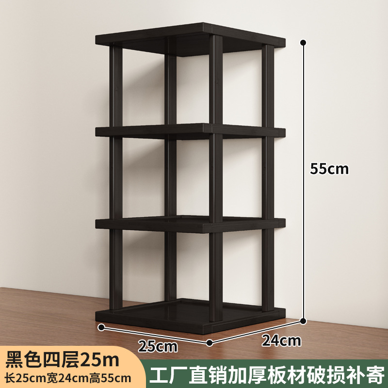 블랙 4겹 25장 [공장 직매]