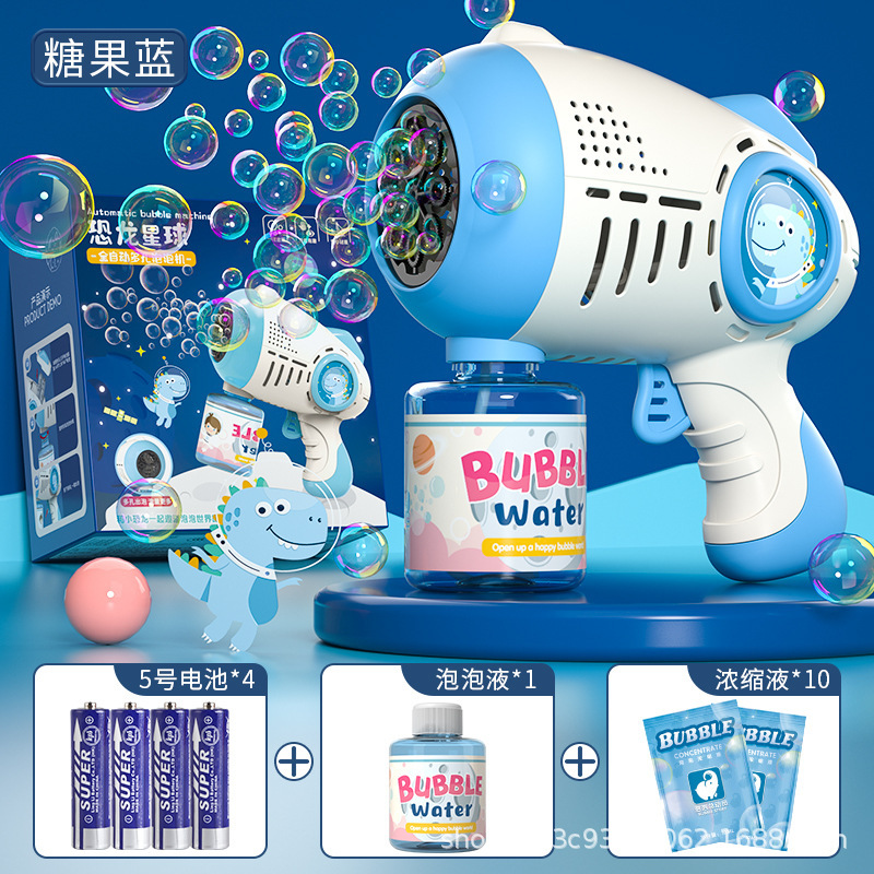 블루 버블 머신 + 배터리 + 농축액 10팩