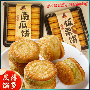 �G���������������y��ʽ���c�c���ֹ��ó����e��ʳС�Խ�����