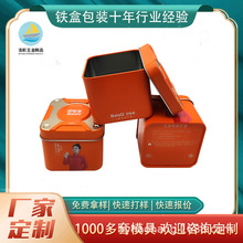 �S�ҹ����R���F�� �����ֱ��F�� ��ͯ�����ֱ����b�F��ͨ�ý��ٺ�