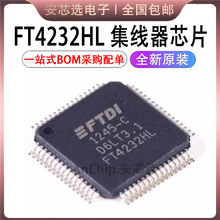 FT4232HL-REEL FT4232HL LQFP-64 USB���ټ�����оƬIC