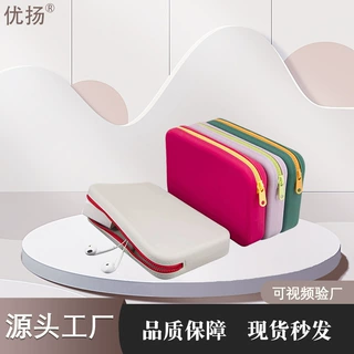 定制硅胶洗漱手提收纳袋护照数码零钱杂物防水撞色便携手拿包批发