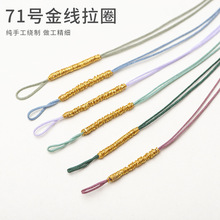 71̖0.4mm�@�𾀼���Ȧ��Ȧdiy�ֹ�����朵������K������lֱ�N