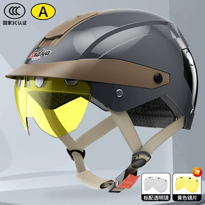 Helmet for Men and Women, Motosiklet kaskı (dəbilqə) - magnetic-lenses-grey-transparent-lens-yellow-lens