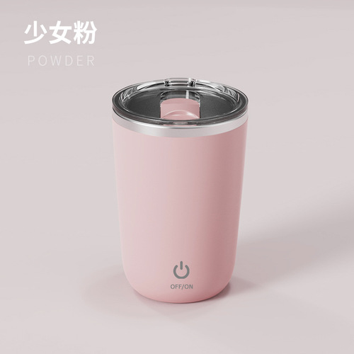 2 Coffee Mixer Automatic Magnetic Stainless Steel Rotating Cup Cup Electric Shaker Lazy Cup