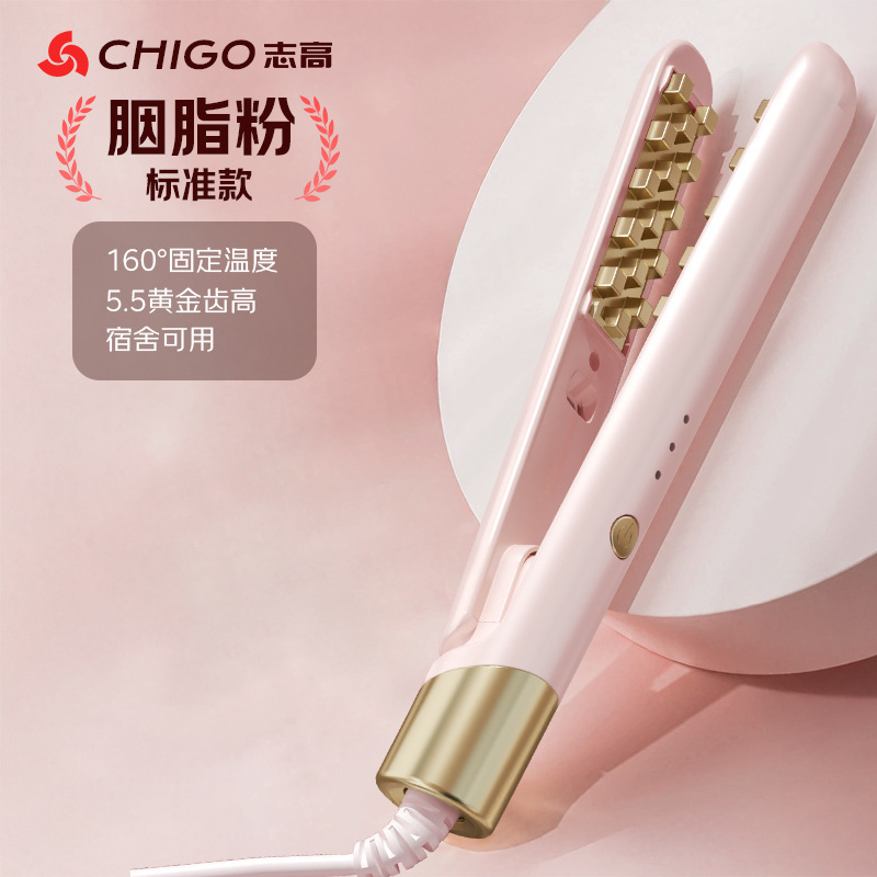 Chigo コーンパーマスプリントヘッドふわふわヘアカーラーカーブパッド毛根マイナスイオンアイロンミニ電気ヘアアイロン|undefined