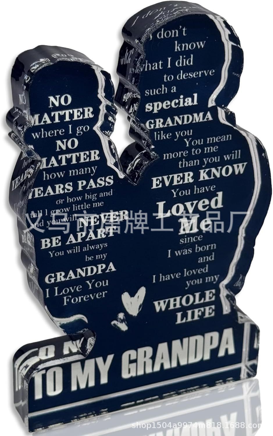 12.7*7.6*1 맞춤형 모델 11