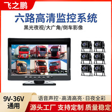 ؛܇܇܇ӛ䛃x4·5·6·Oص܇ӰZҹȫ