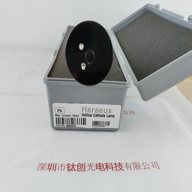 HERAEUS贺利氏 80032076（Pb）空心阴极铅元素灯