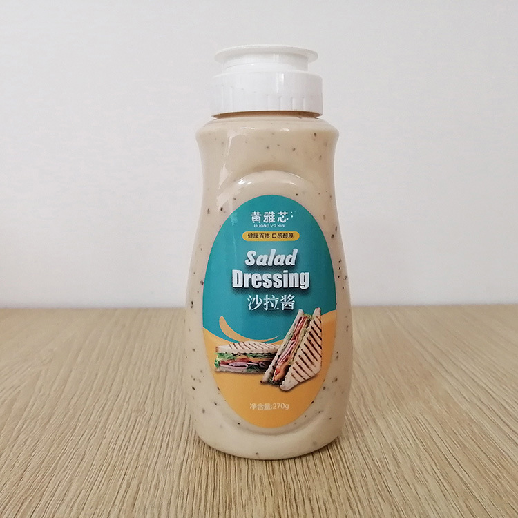 270克蛋黄沙拉酱-3.jpg