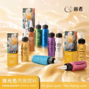 北京绘说画文化发展有限公司
