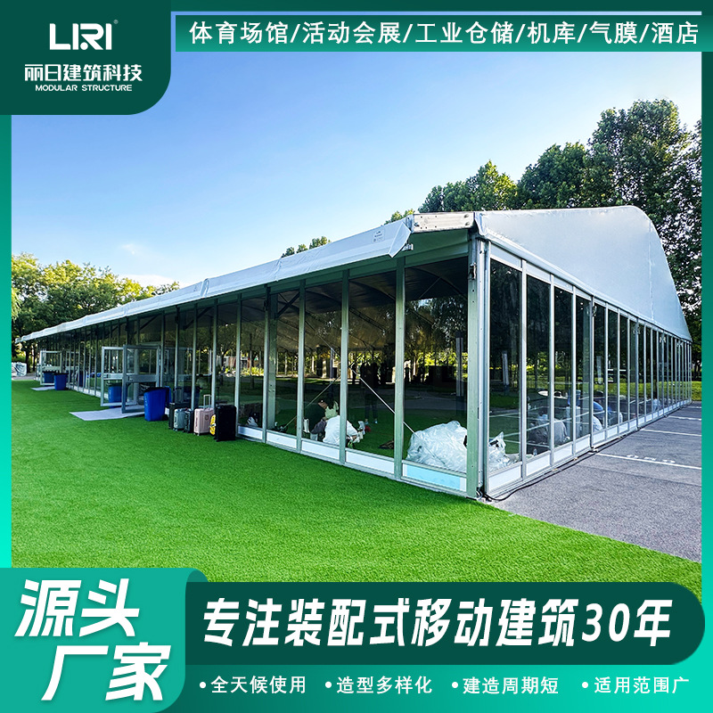 ����������ˮ����������ҵ�������ѵ��������ǽABSǽ ����